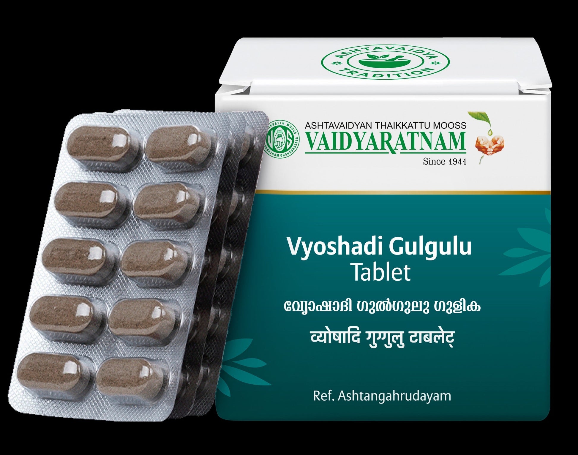 Vaidyaratnam Vyoshadi Gulgulu Gulika Tablet 
