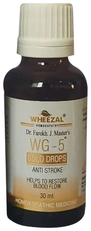 Wheezal Homeopathy WG-5 Gold Drops - Grab2buy