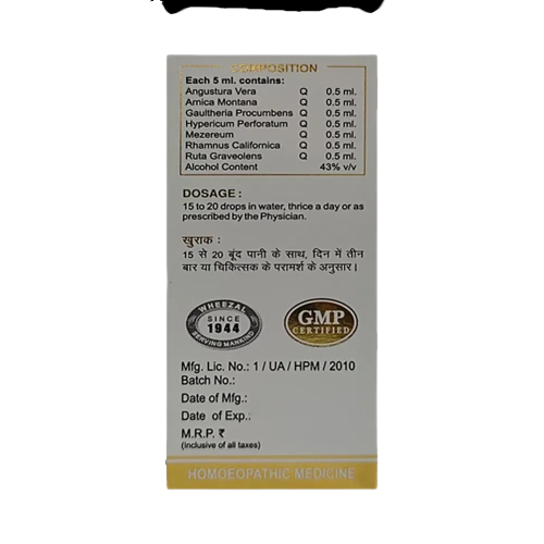 Wheezal Homeopathy WG-3 Gold Drops 