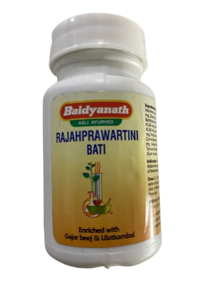 Baidyanath Jhansi Rajahprawartani Bati 