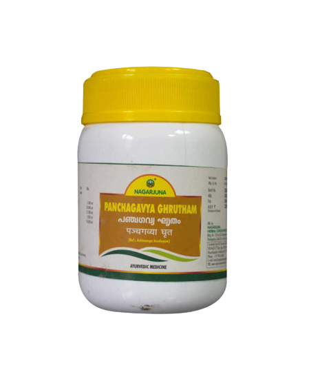 Nagarjuna Ayurveda Panchagavya Ghrutham 