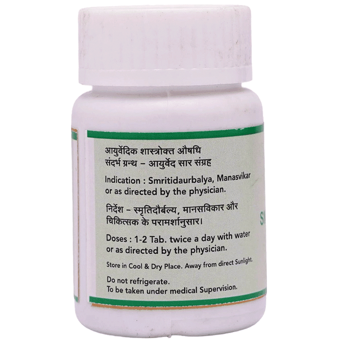 Sahasrayogam Smritisagara Ras 
