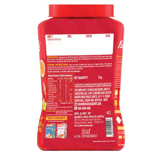 Bagrry's Crunchy Muesli - Almonds, Raisins & Honey - Grab2buy