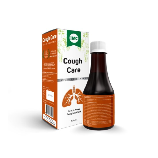 IMC Aloe Kof Kare Syrup (Sugar Free) 