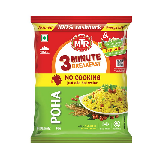 MTR Instant Poha - Grab2buy