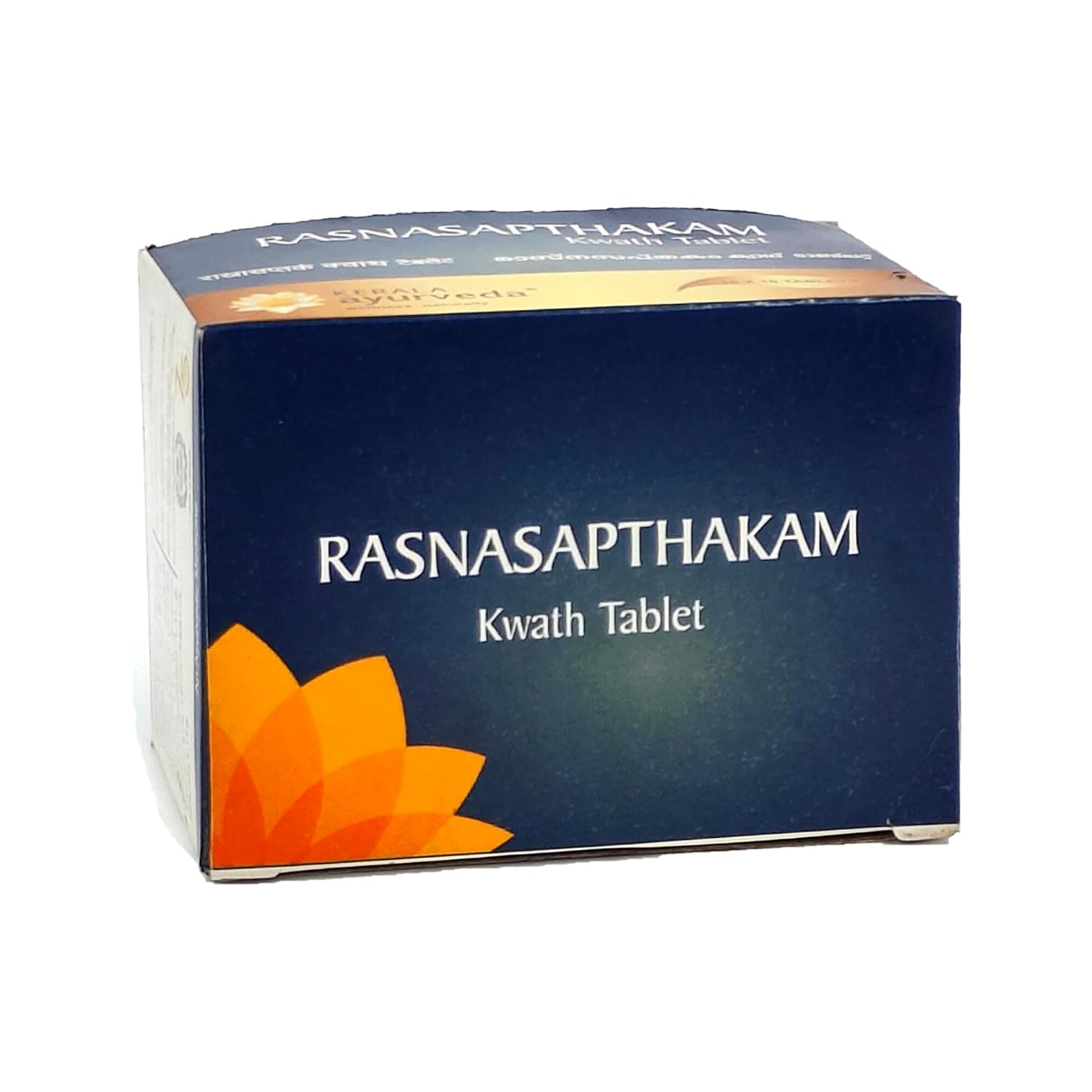 Kerala Ayurveda Rasnasapthakam Kwath Tablet - Grab2buy