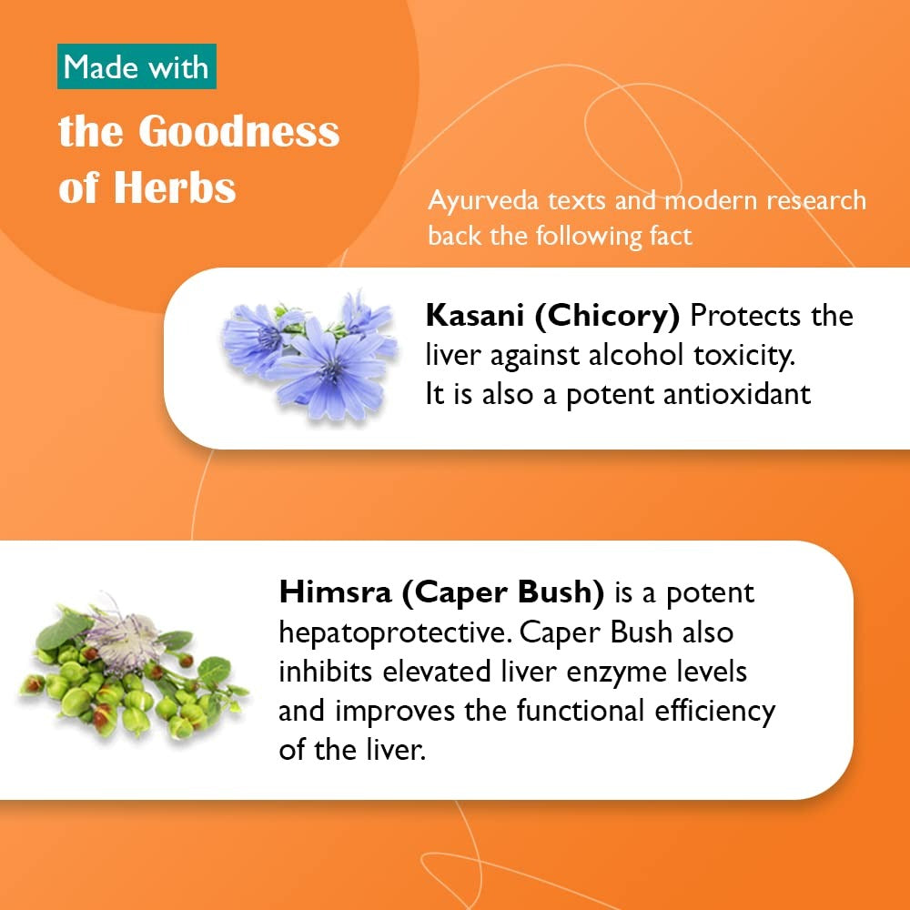 Himalaya liv 52 DS Tab - Grab2buy