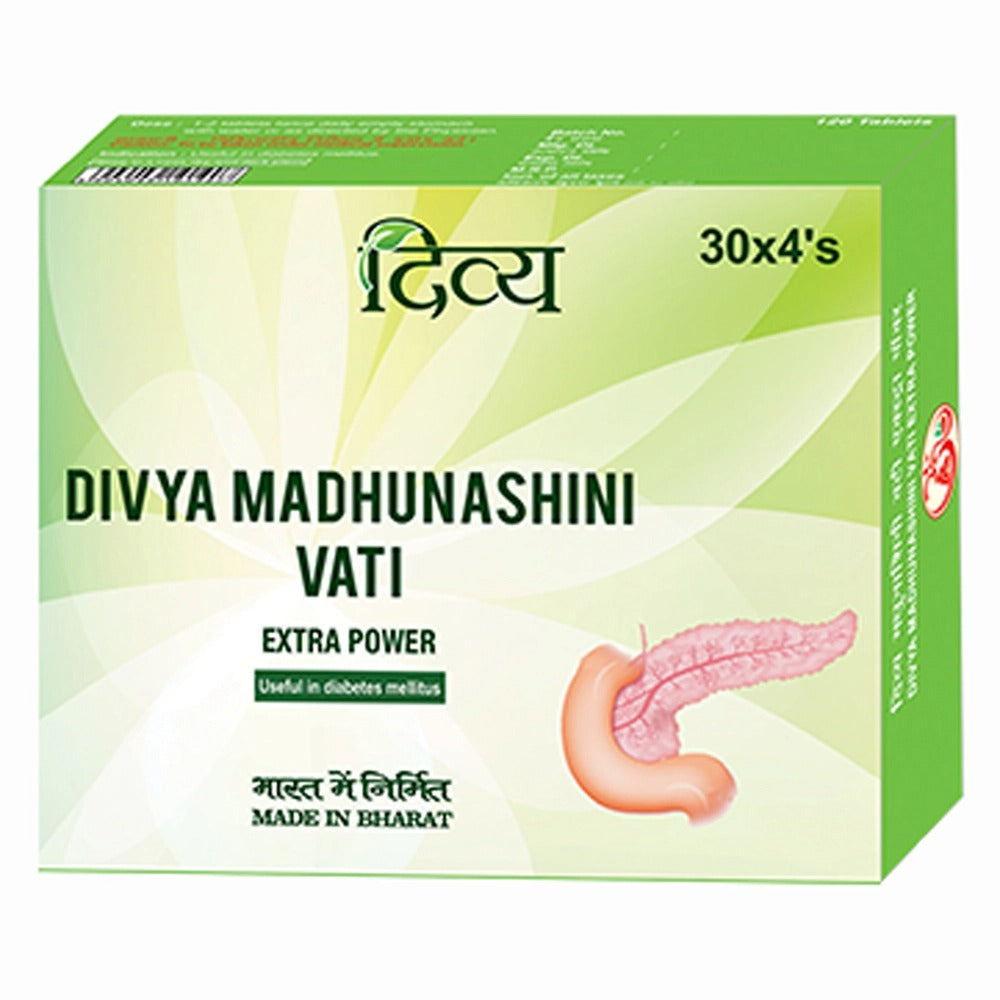 Patanjali Divya Madhunashini Vati Extra Power | Ayurvedic Blood Sugar Control Tablets 