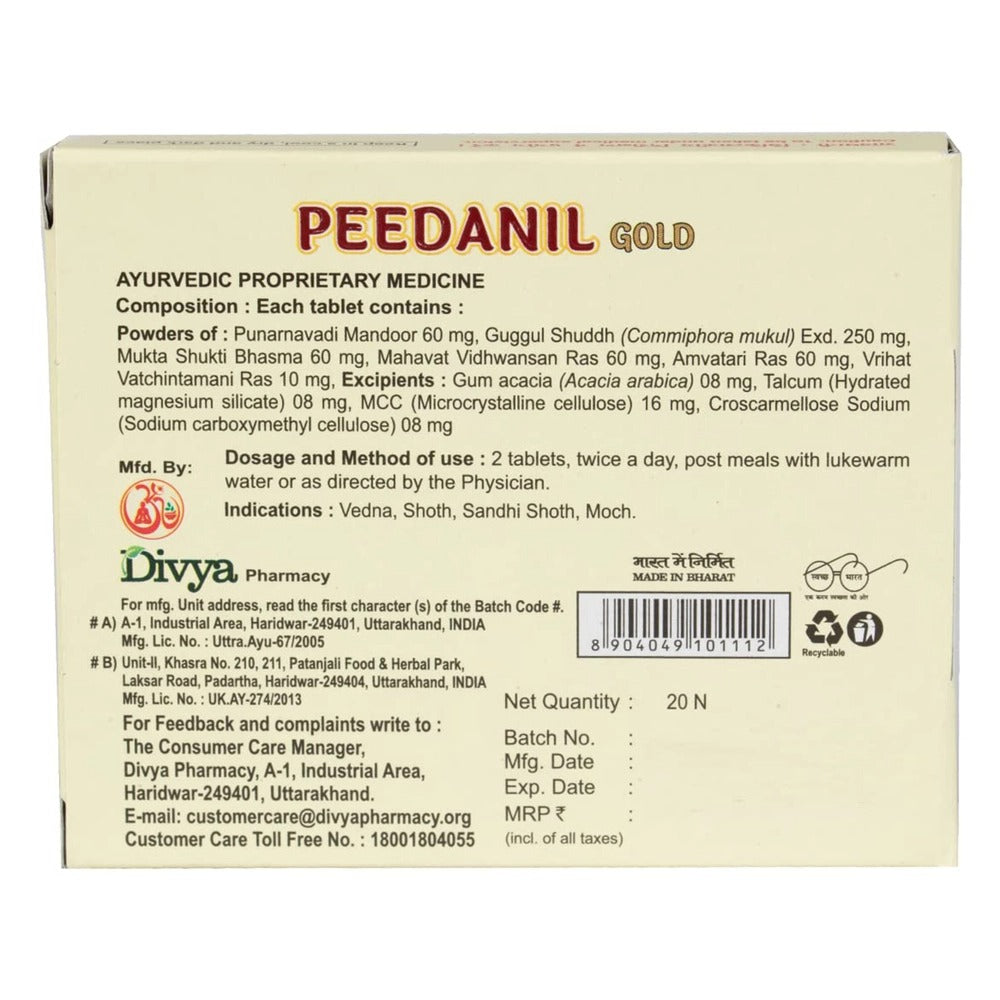 Patanjali Divya Peedanil Gold Tablet 