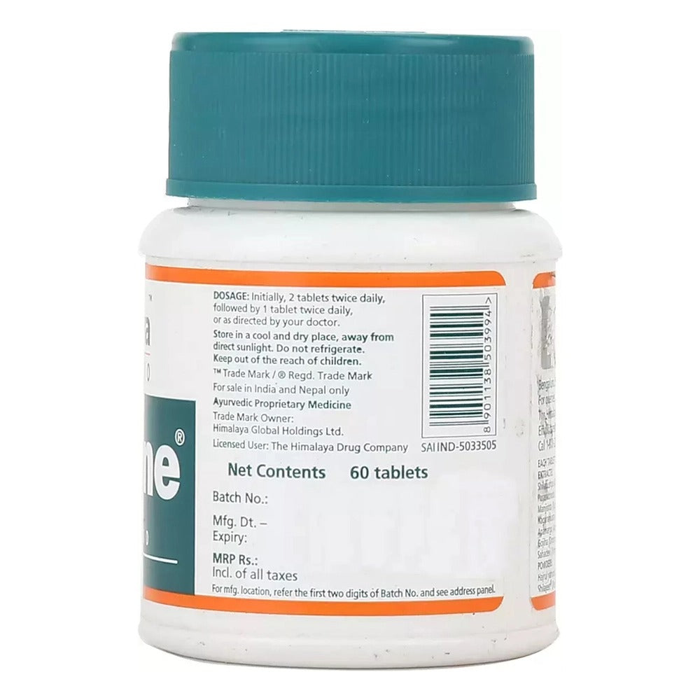 Himalaya Cystone Tabs 