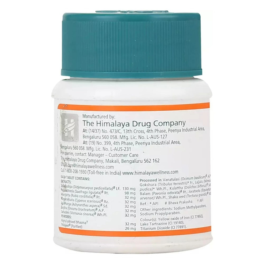 Himalaya Cystone Tabs - Distacart