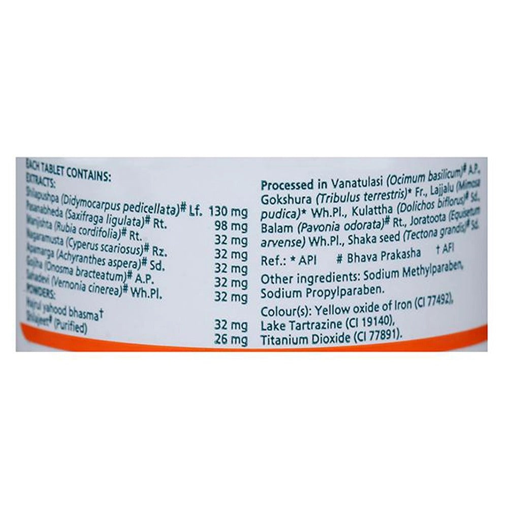 Himalaya Cystone Tabs - Distacart