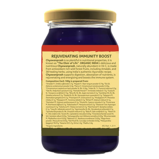 Organic India Organic Chyawanprash - Distacart