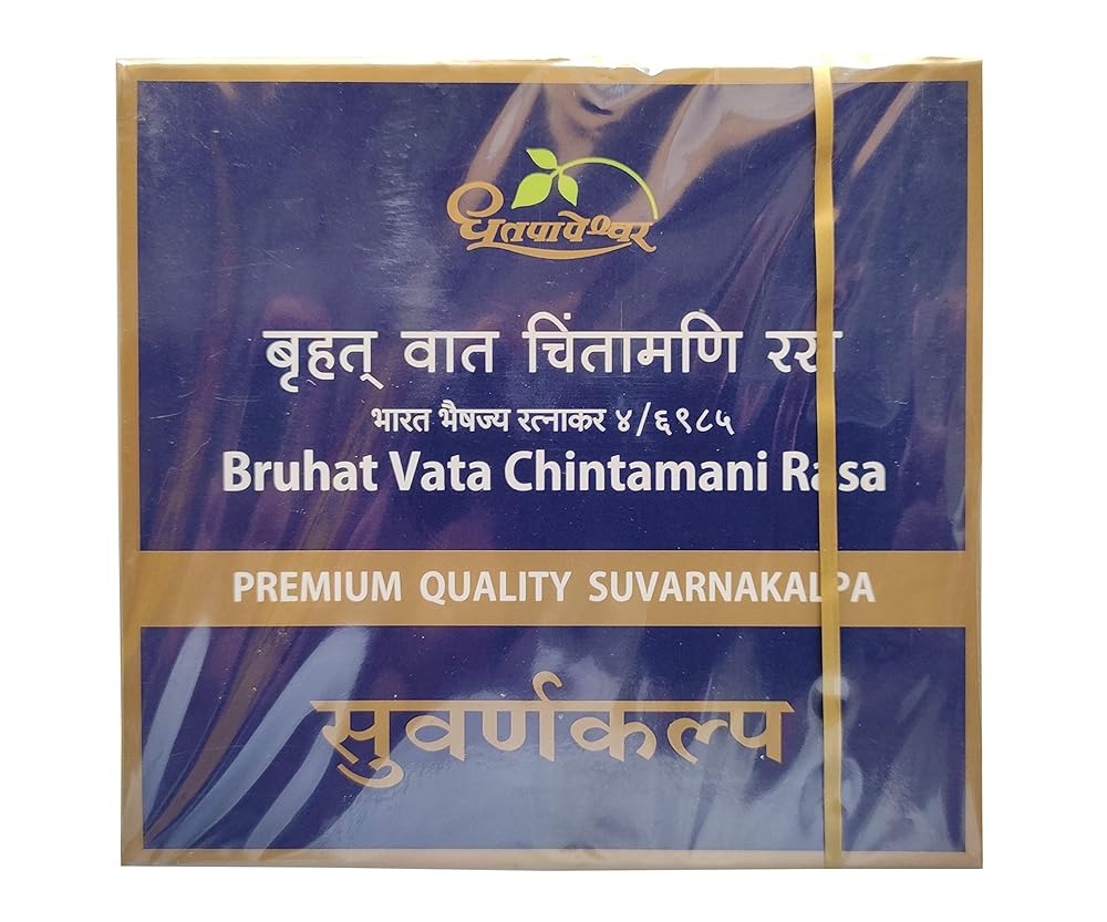 Dhootapapeshwar Bruhat Vata Chintamani Rasa 