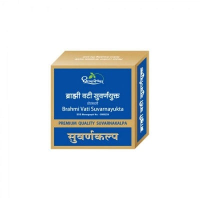 Dhootapapeshwar Brahmi Vati Suvarnayukta 