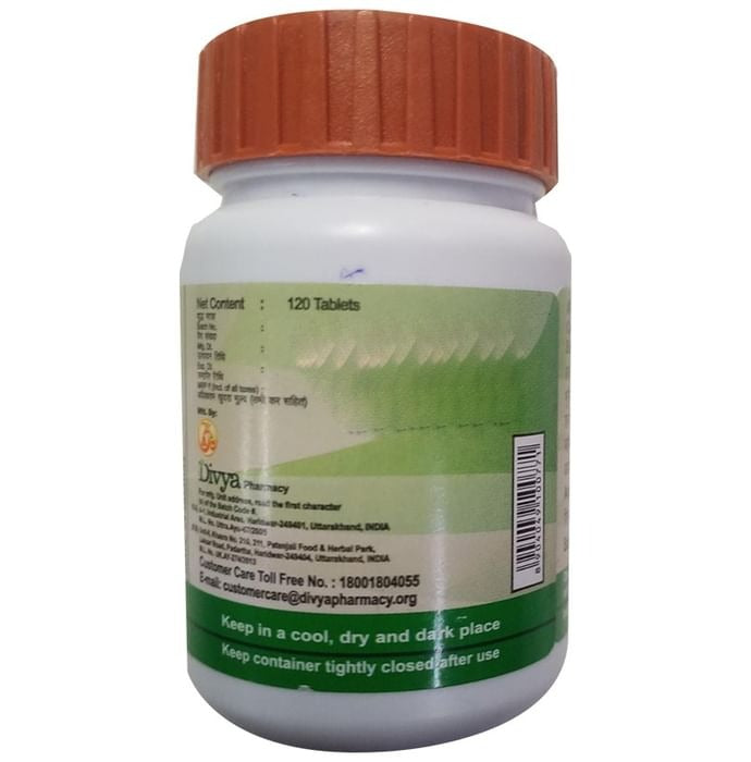 Patanjali Divya Sj Rasayan Vati 
