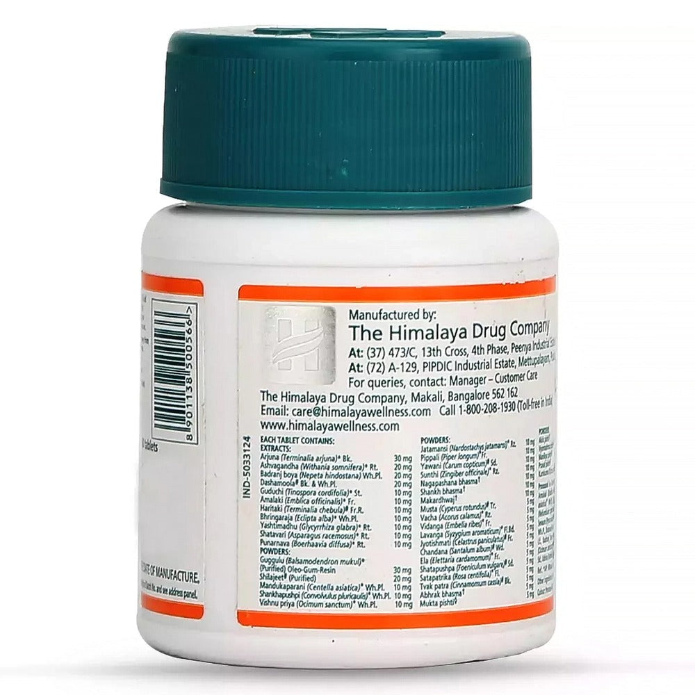 Himalaya Herbals Abana Tablets - Grab2buy