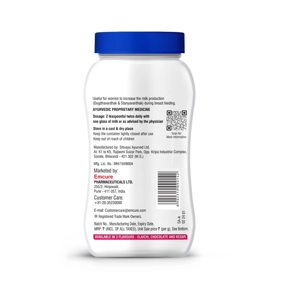 Emcure Pharma Galact Granules 