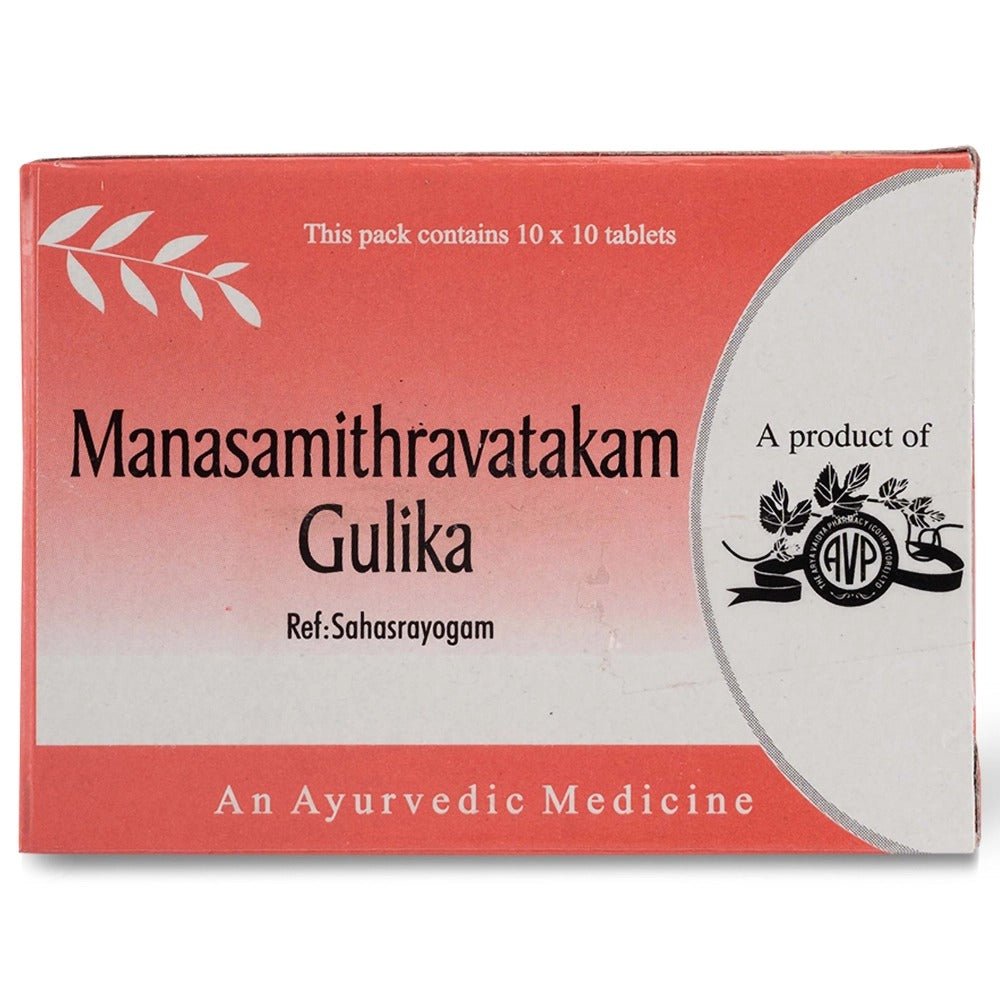 AVP Ayurveda Manasamithravatakam Gulika Tablets 