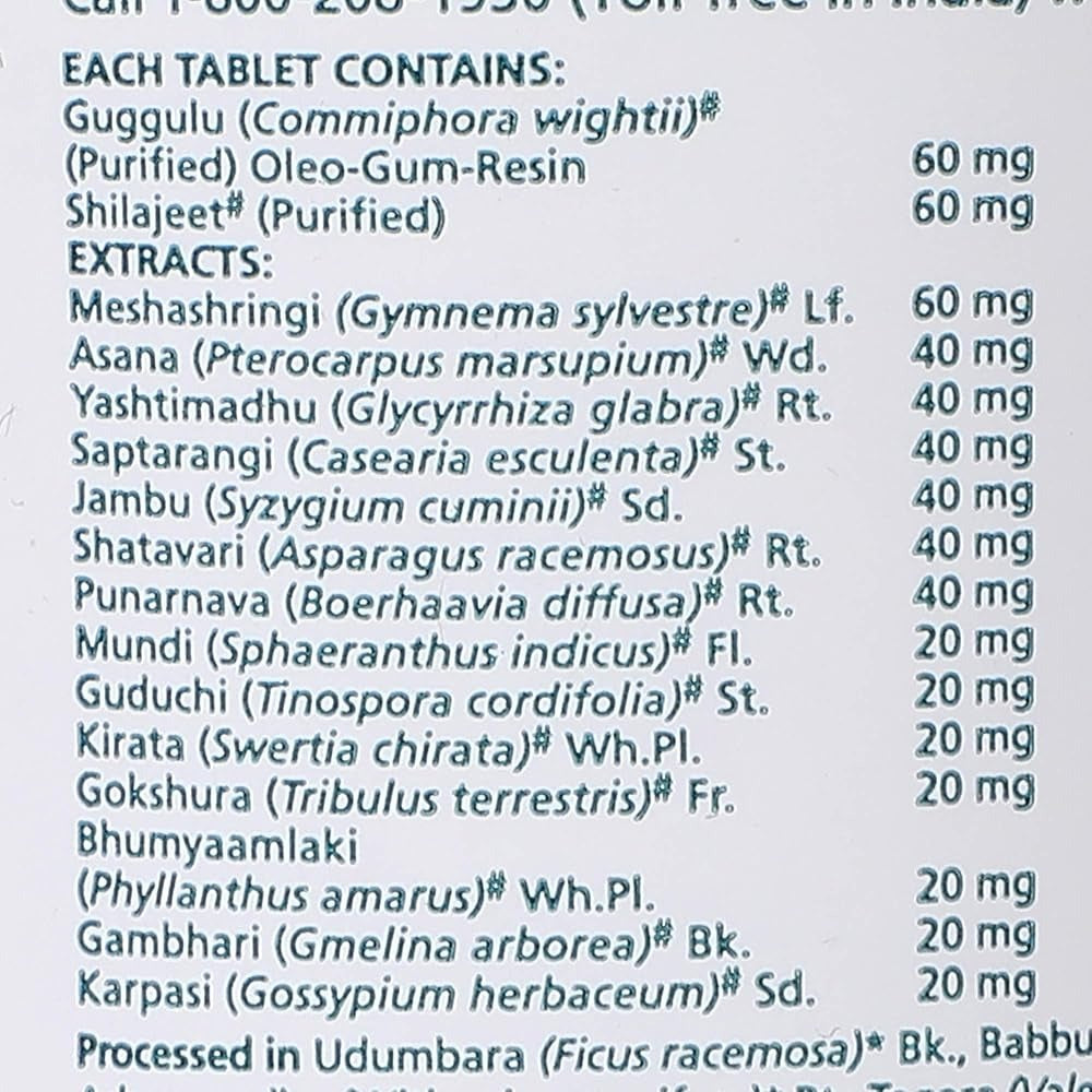 Himalaya Herbals - Diabecon (DS) Tablets - Distacart