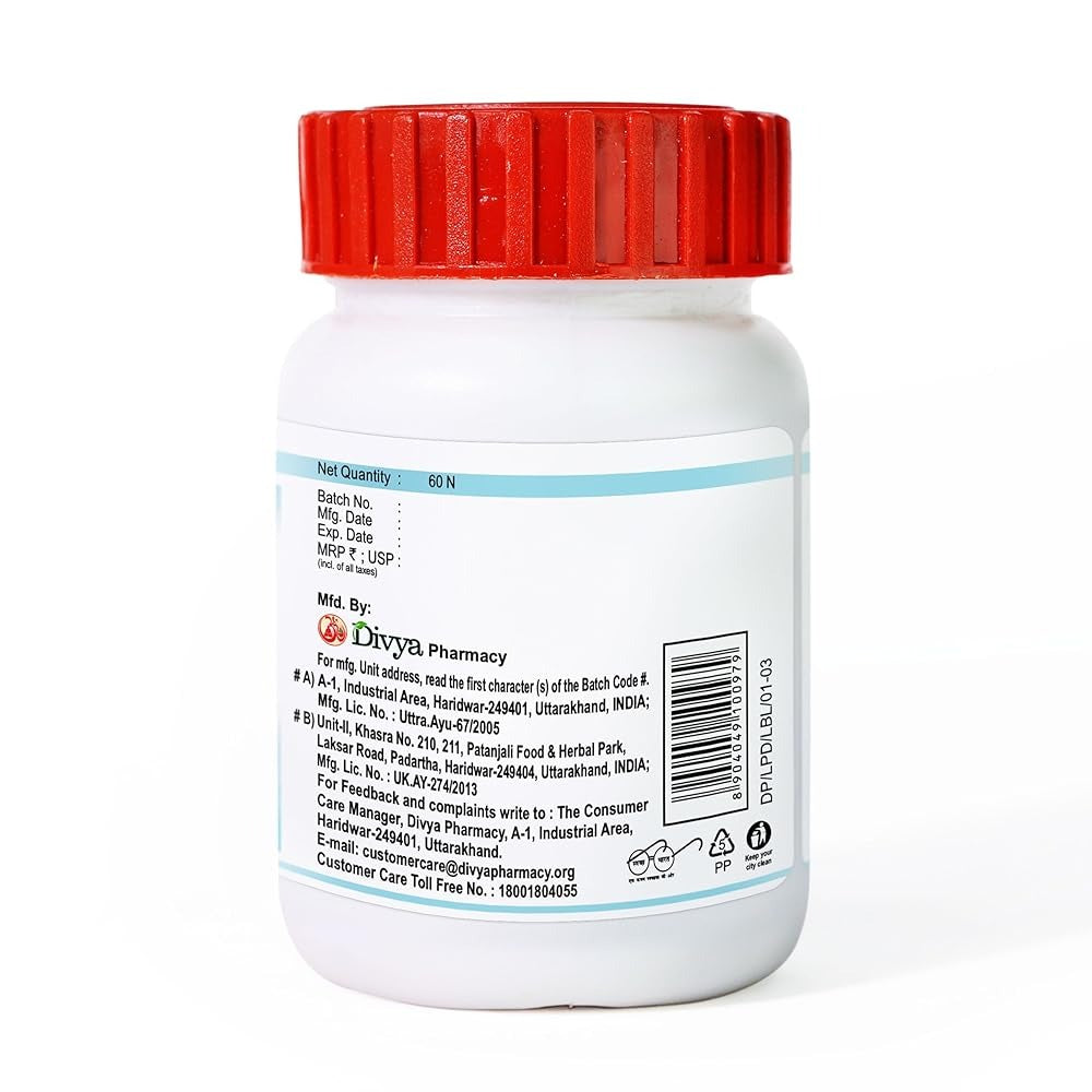 Patanjali Divya Lipidom Tabs 