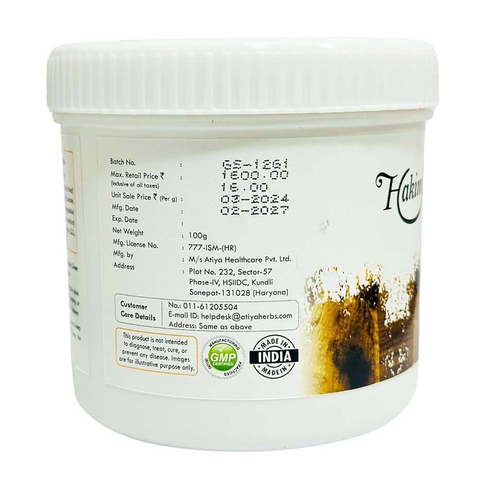 Hakim Suleman's Gond Siyah - Grab2buy