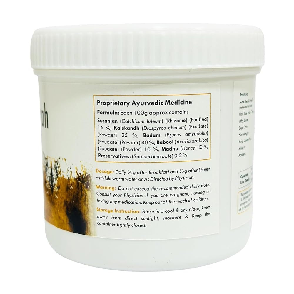 Hakim Suleman's Gond Siyah - Grab2buy