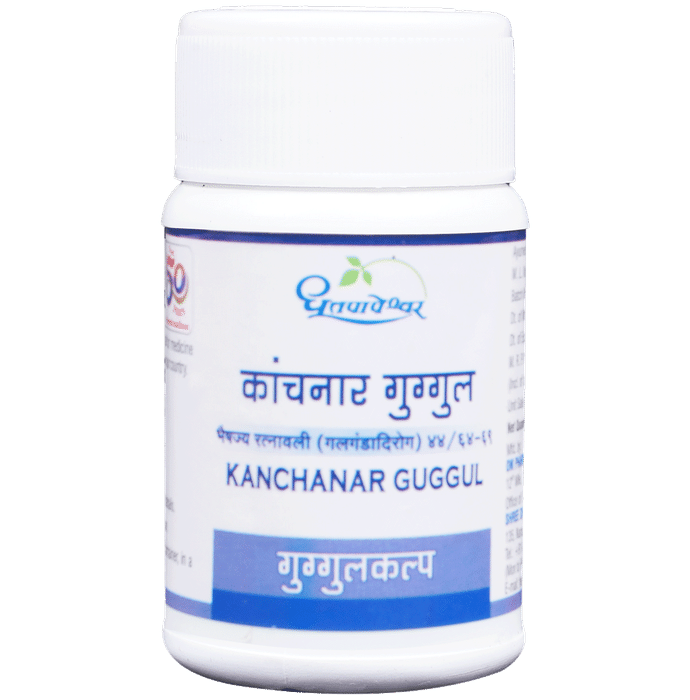 Dhootapapeshwar Kanchnar Guggul | Grab2Buy