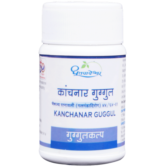 Dhootapapeshwar Kanchnar Guggul | Grab2Buy