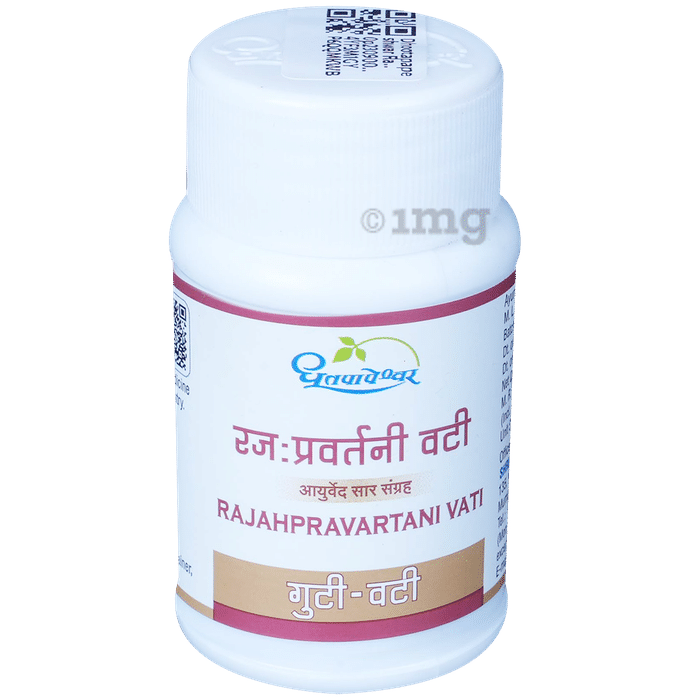 Dhootapapeshwar Raja Pravartini Vati 