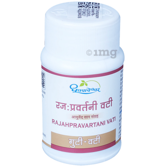 Dhootapapeshwar Raja Pravartini Vati 