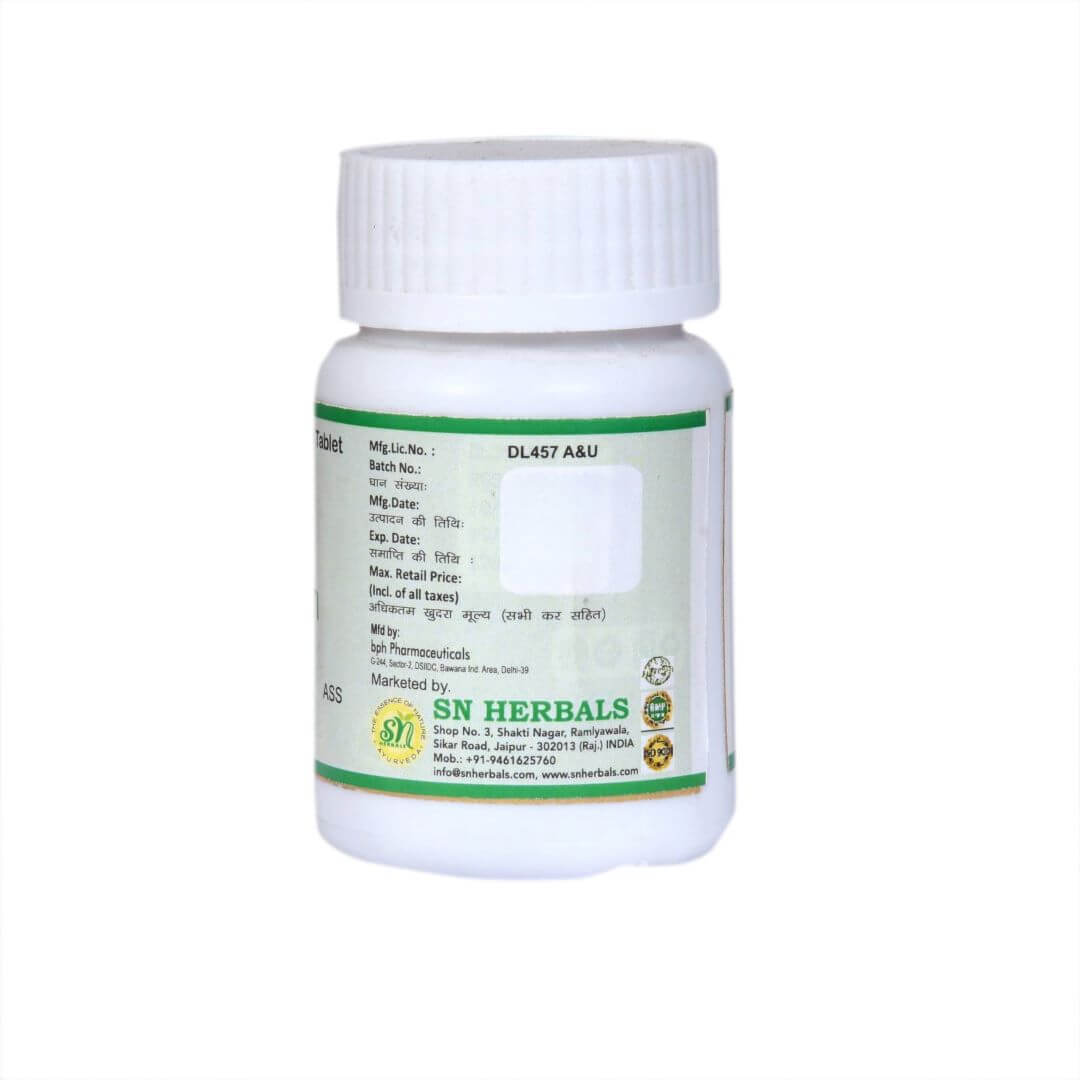 SN Herbals Pradrantak Lauh 