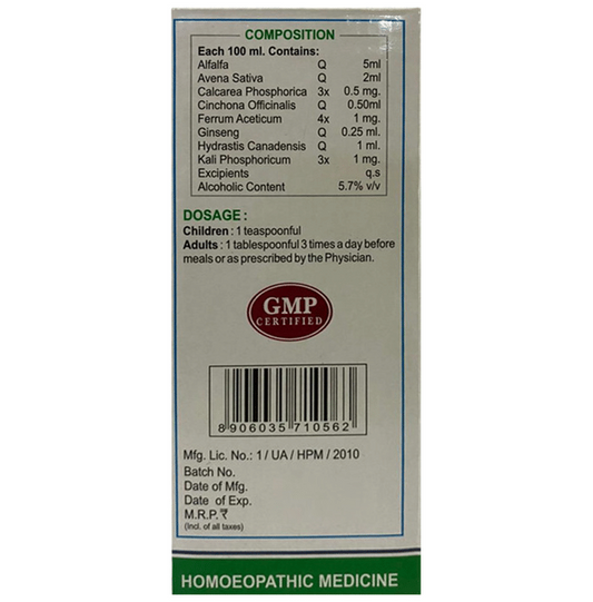 Wheezal Homeopathy Alfalfa Tonic With Ginseng - Grab2buy