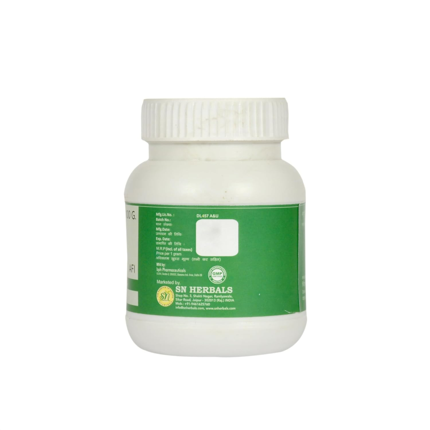 SN Herbals Dadimastak Churna 
