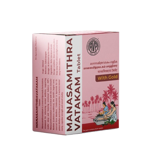 AVP Ayurveda Manasamithravatakam Gulika Tablets 