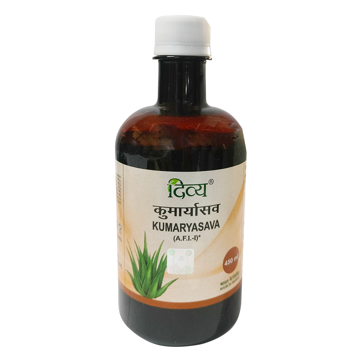 Patanjali Divya Kumaryasava (450 ml) 