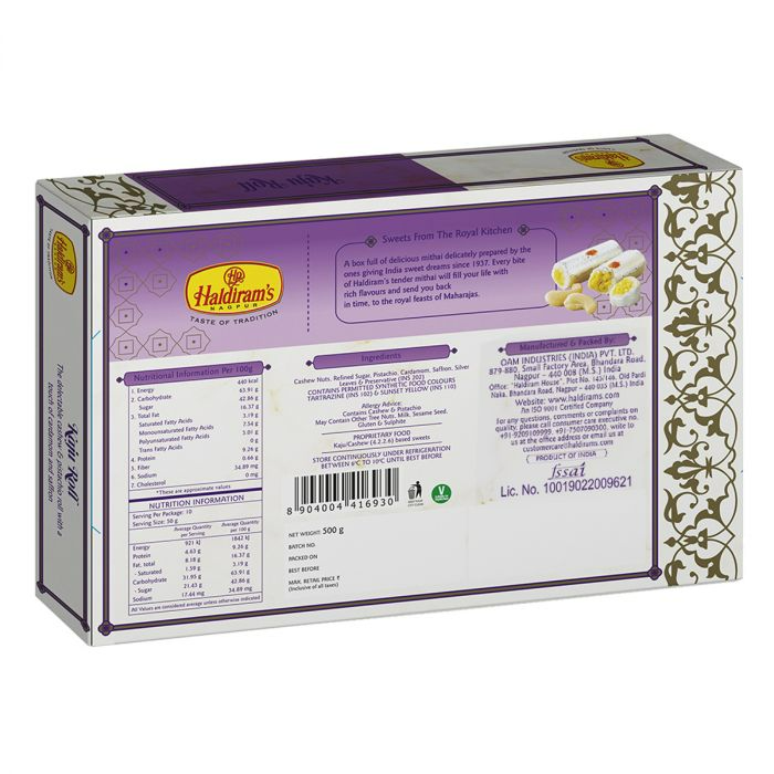 Haldiram's Kaju Roll 