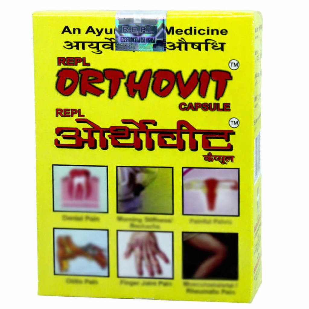 Repl Orthovit Capsules 