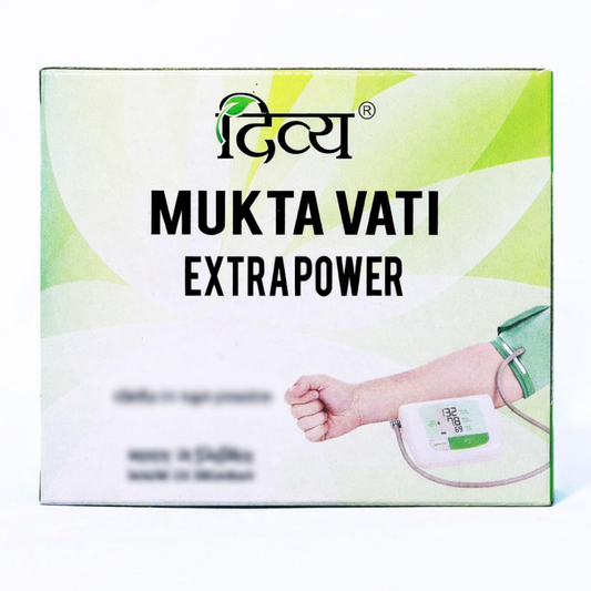 Patanjali Divya Mukta Vati Extra Power 