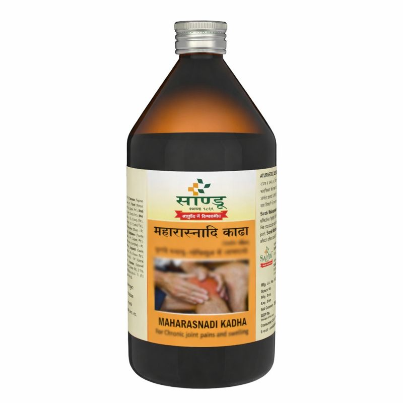 Sandu Maharasnadi Kadha 