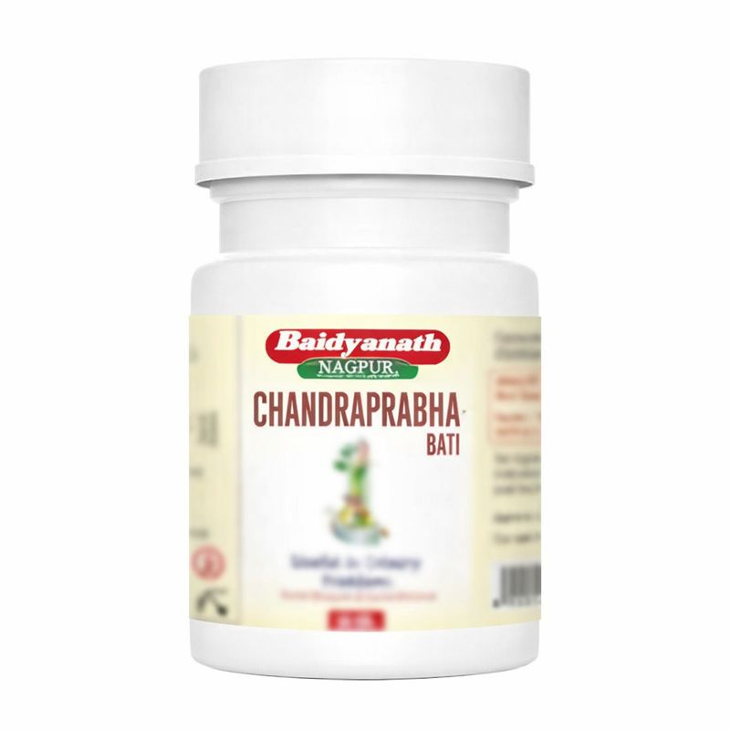 Baidyanath CP Bati 