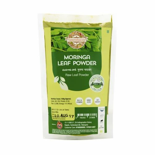 Sampradaayam Moringa Leaf spice powder 