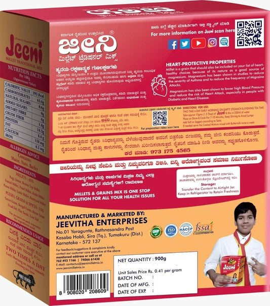 Jeeni Millet Health Mix - Grab2buy