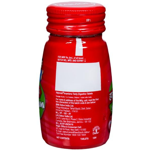 Dabur Hajmola Anardana Tablets | Ayurvedic Digestive Tablets with Pomegranate 