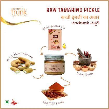 Nature's Trunk Raw Tamarind Pickle - Grab2buy