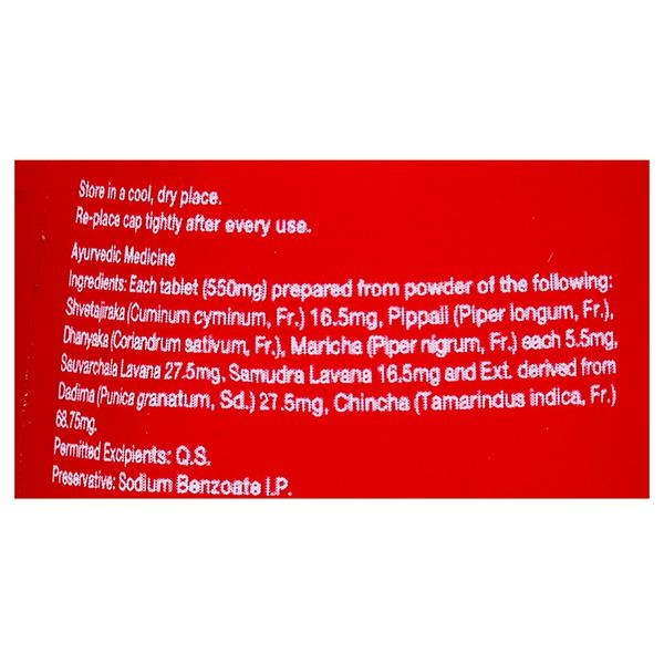 Dabur Hajmola Anardana Tablets | Ayurvedic Digestive Tablets with Pomegranate 