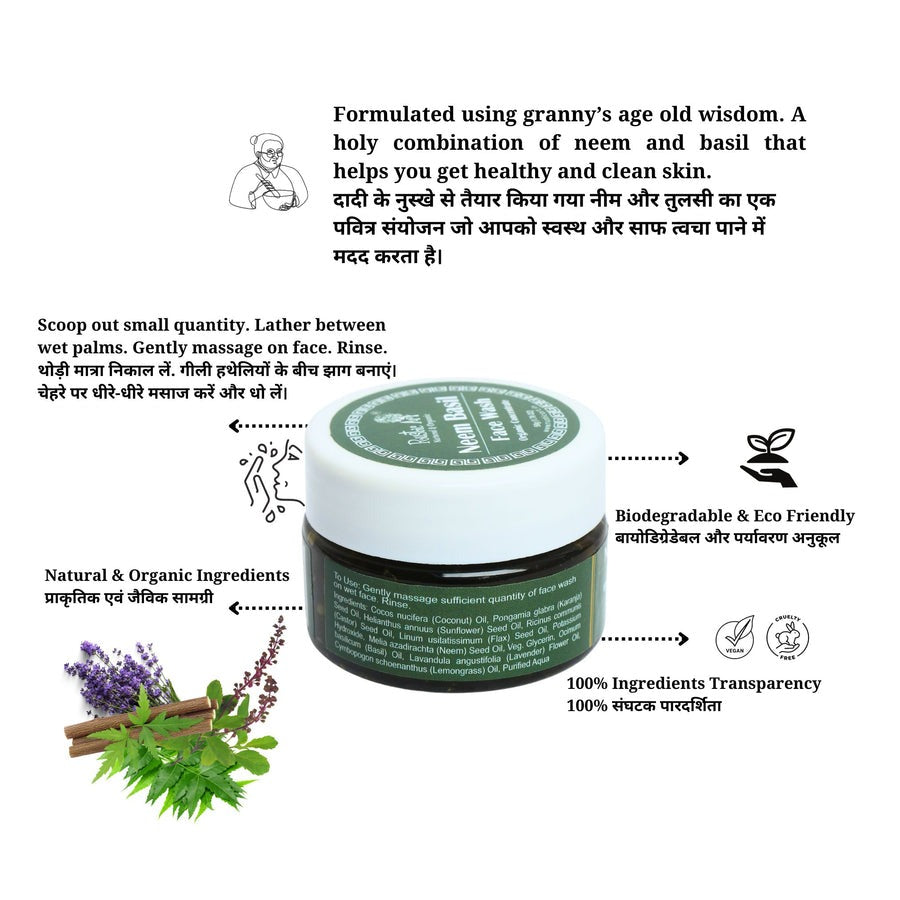 Rustic Art Neem Basil Face Wash Organic Concentrate - Grab2buy