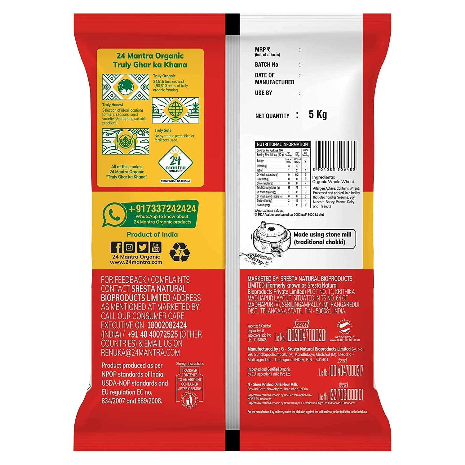24 Mantra Organic Wholewheat Atta Premium - Grab2buy