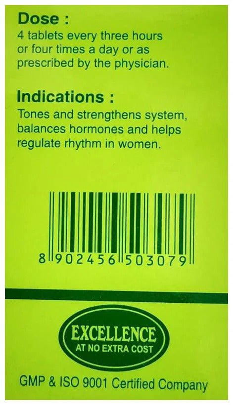 SBL Homeopathy Bio-Combination 15 Tablets 