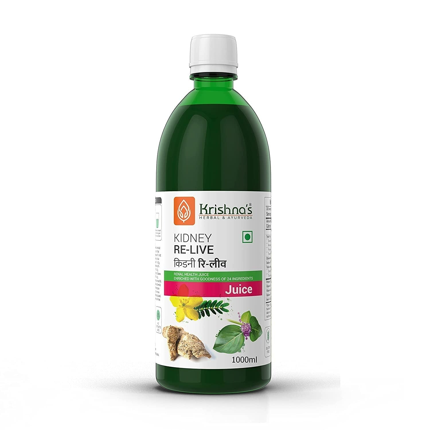 Krishna's Herbal & Ayurveda Kidney Relive Juice 